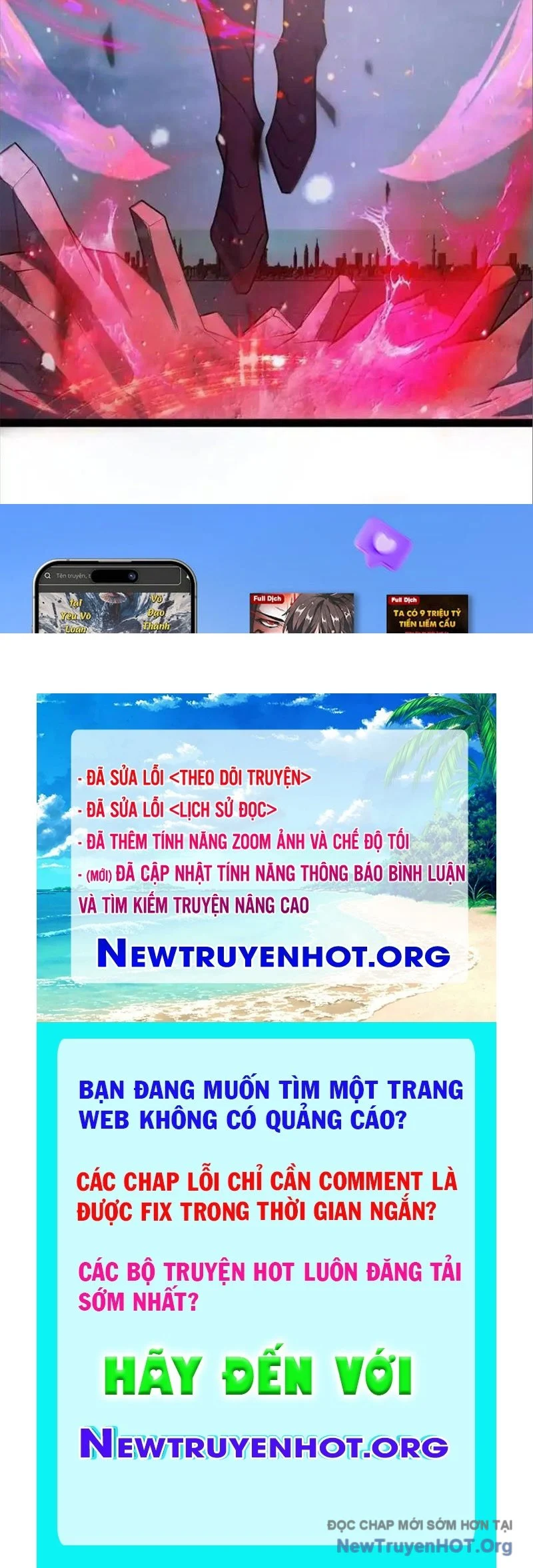 Băng Phong Mạt Nhật: Không Còn Đường Sống Chapter 72 - Trang 2