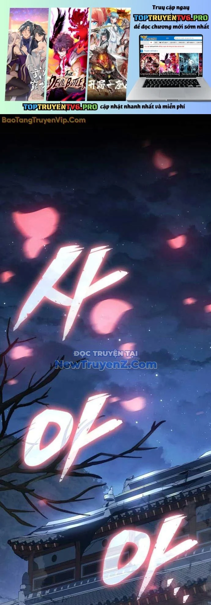 Băng Vương Chapter 26 - Trang 2
