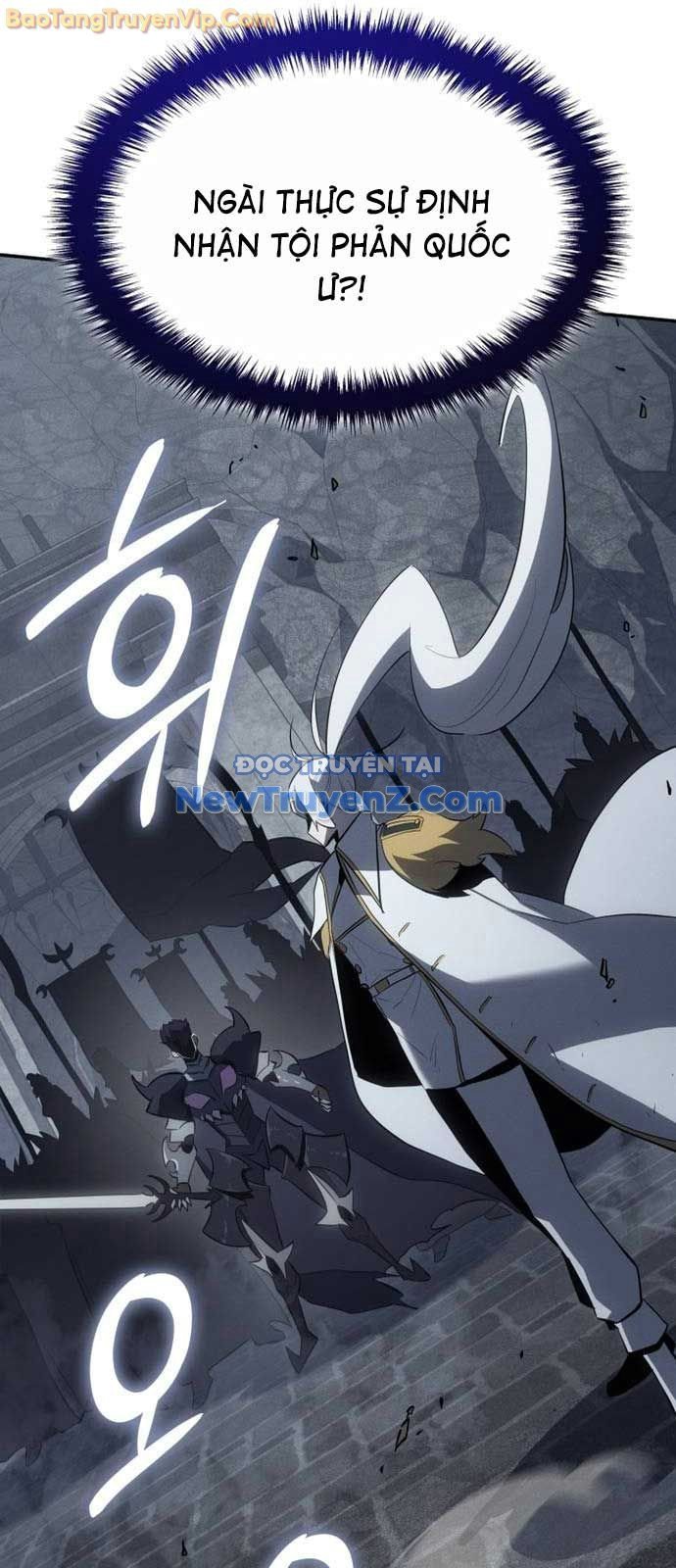 Băng Vương Chapter 26 - Trang 2