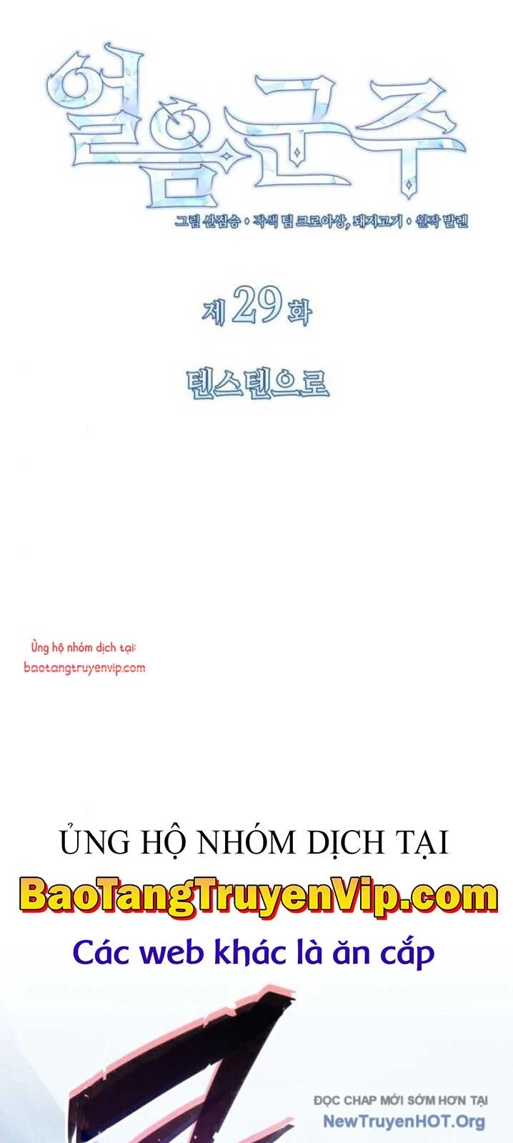 Băng Vương Chapter 30 - Trang 2