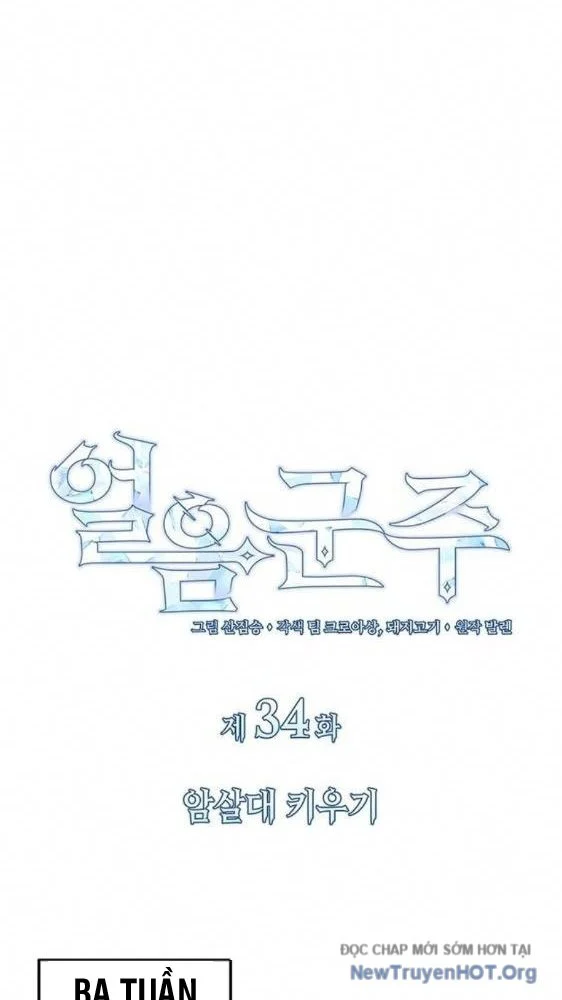 Băng Vương Chapter 35 - Trang 3
