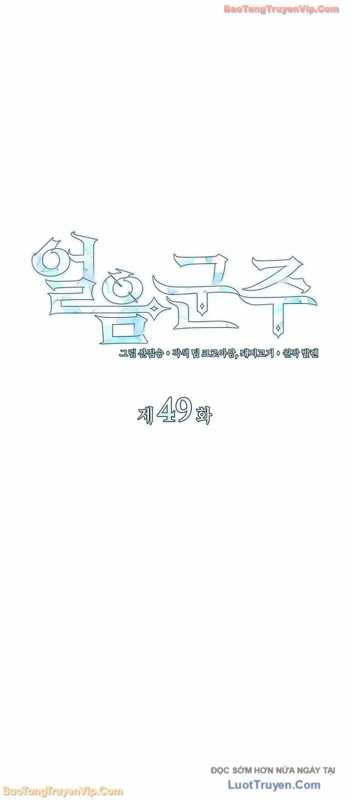 Băng Vương Chapter 50 - Trang 2