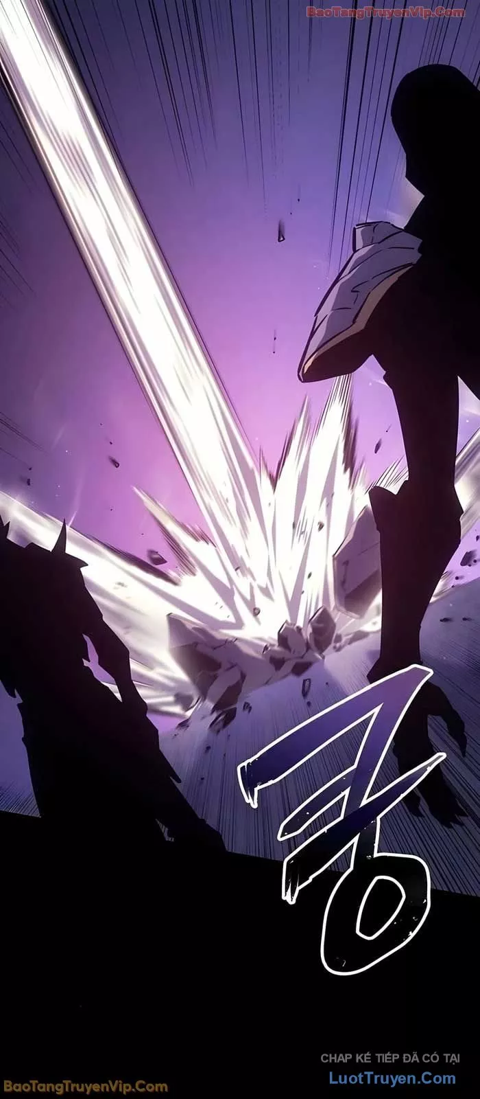 Băng Vương Chapter 58 - Trang 2