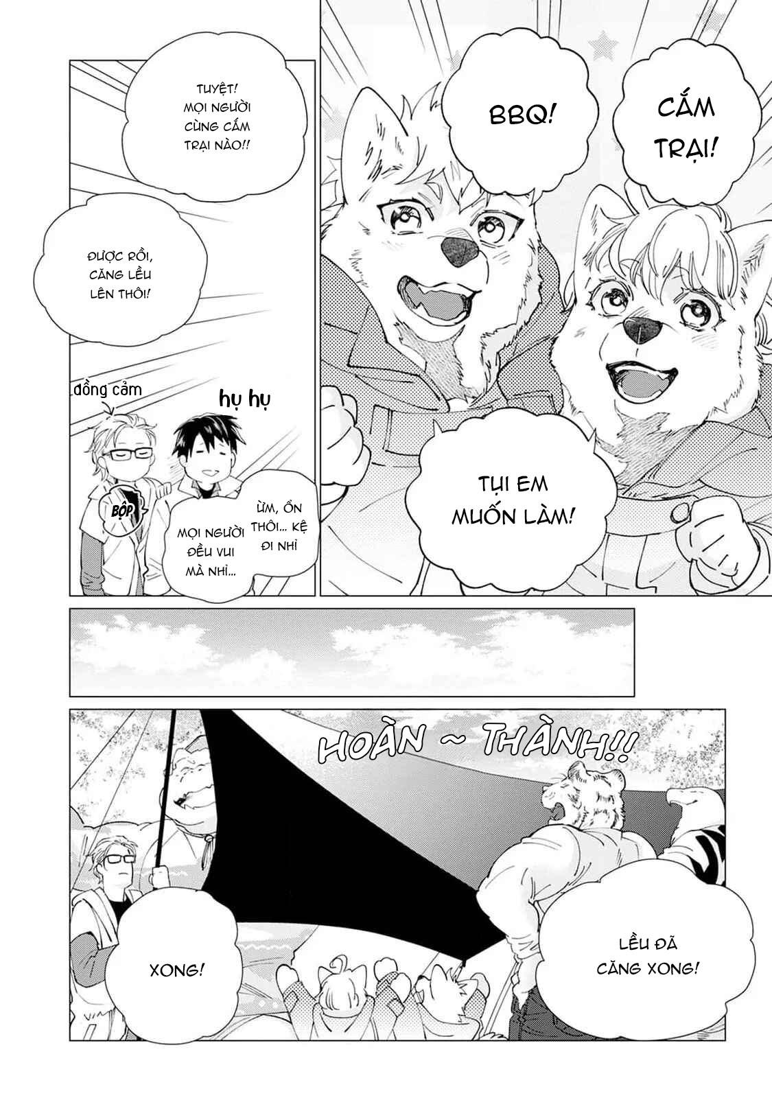 Bánh Quy Nhân Socola Chapter 4 - Trang 3