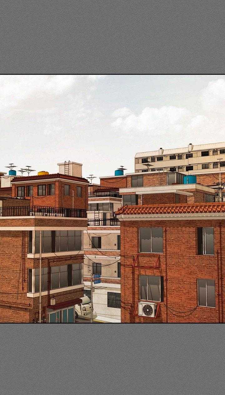 BÁNH QUY TÌNH YÊU TAN CHẢY Chapter 37 - Trang 3