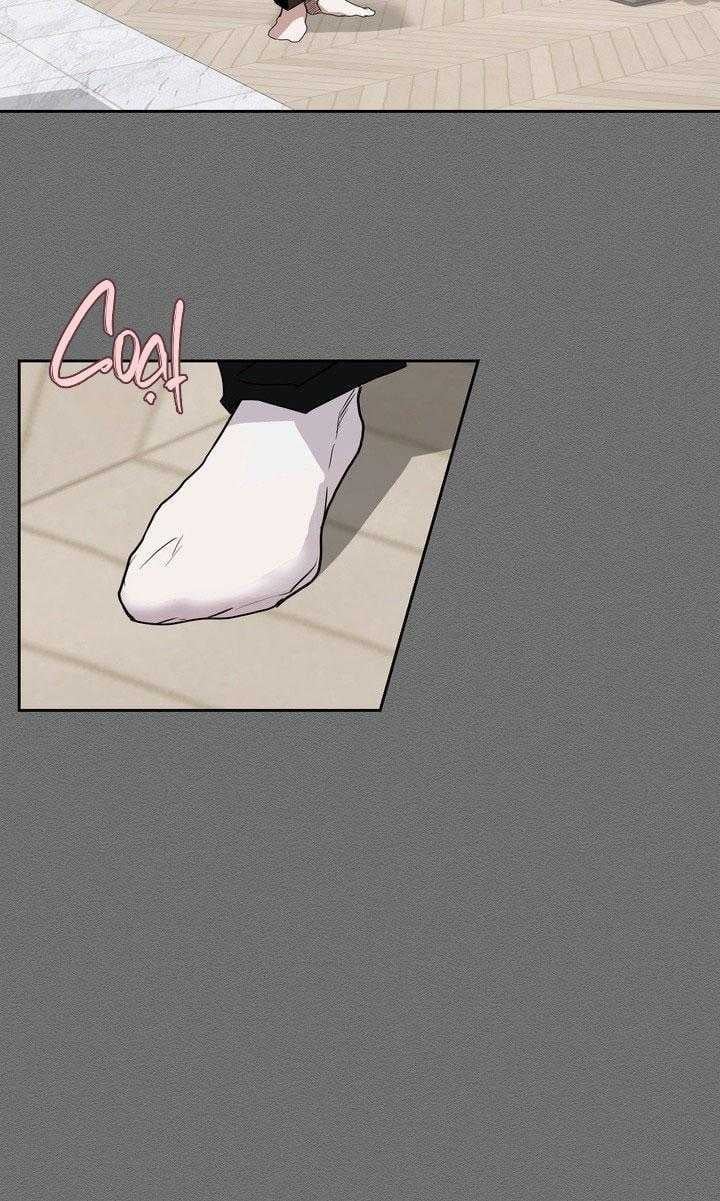 BÁNH QUY TÌNH YÊU TAN CHẢY Chapter 37 - Trang 3