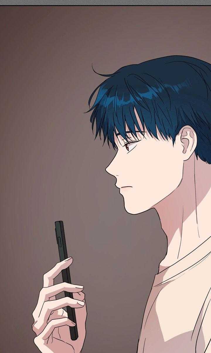 BÁNH QUY TÌNH YÊU TAN CHẢY Chapter 37 - Trang 3