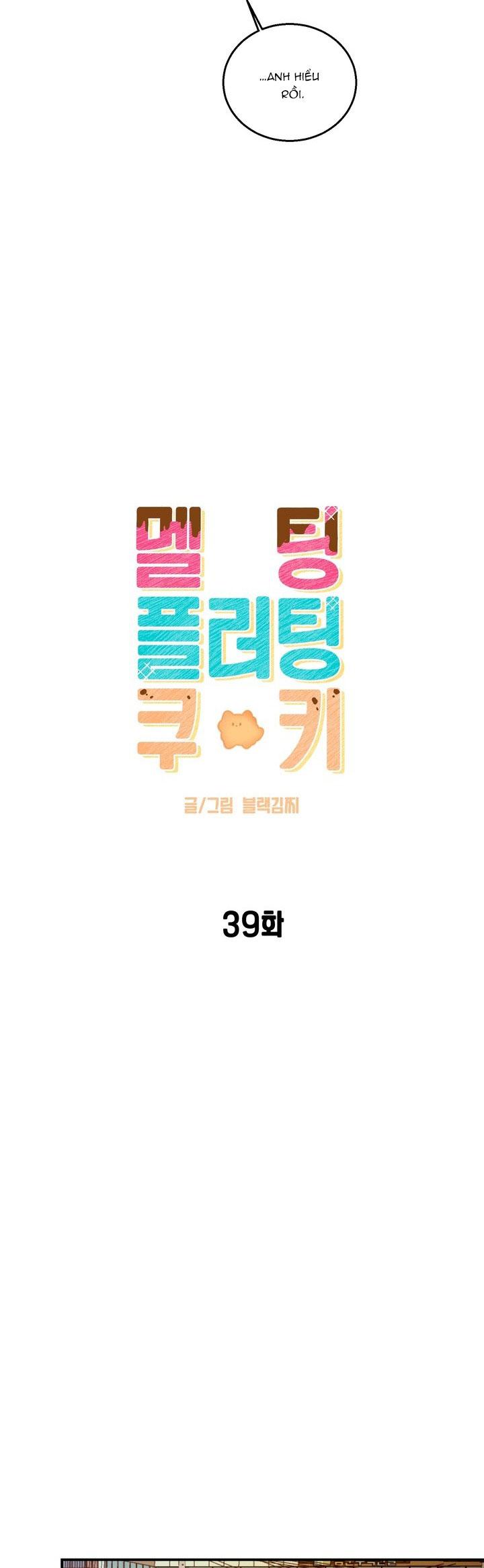 BÁNH QUY TÌNH YÊU TAN CHẢY Chapter 39 - Trang 3