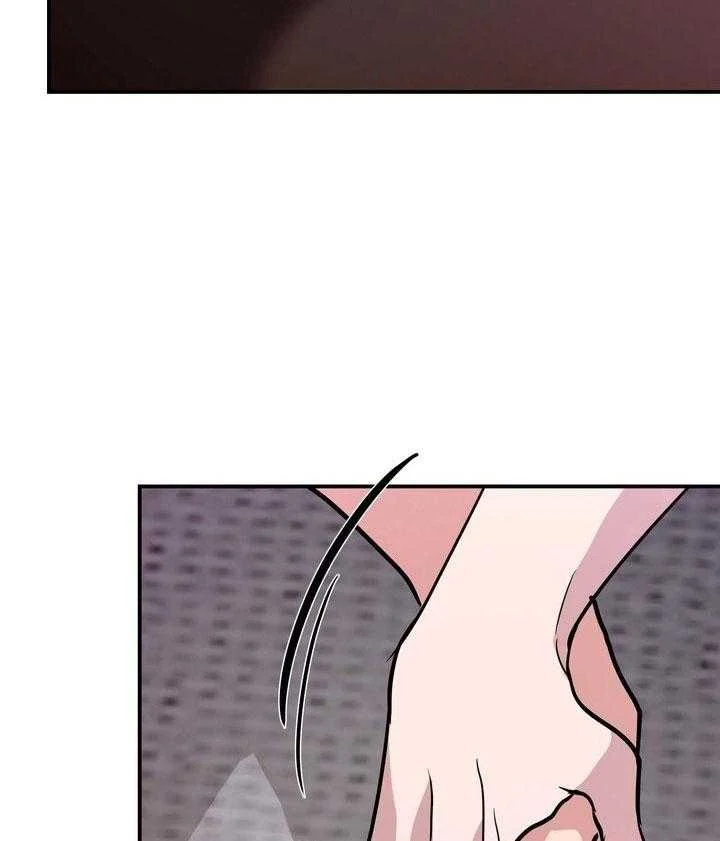 BÁNH QUY TÌNH YÊU TAN CHẢY Chapter 40 end ss2 - Trang 2