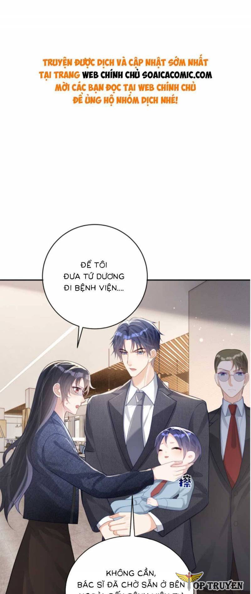 Bảo Bối Trời Cho: Hoắc Gia Xin Ký Nhận Chapter 25 - Trang 3