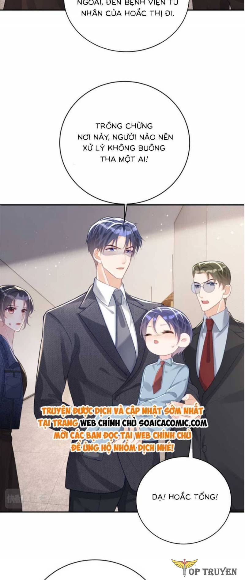 Bảo Bối Trời Cho: Hoắc Gia Xin Ký Nhận Chapter 25 - Trang 3