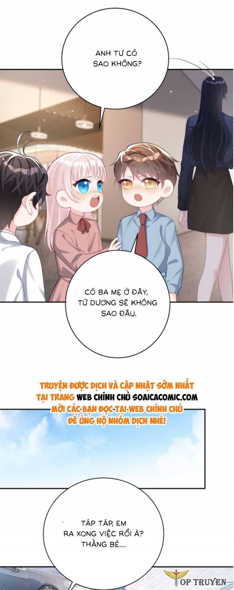 Bảo Bối Trời Cho: Hoắc Gia Xin Ký Nhận Chapter 25 - Trang 3