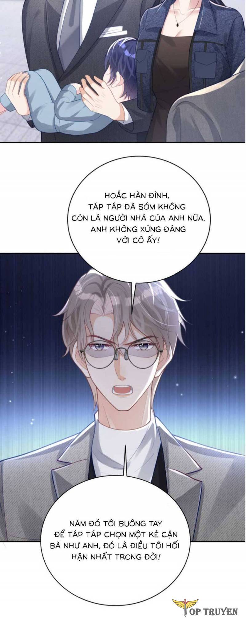 Bảo Bối Trời Cho: Hoắc Gia Xin Ký Nhận Chapter 25 - Trang 3