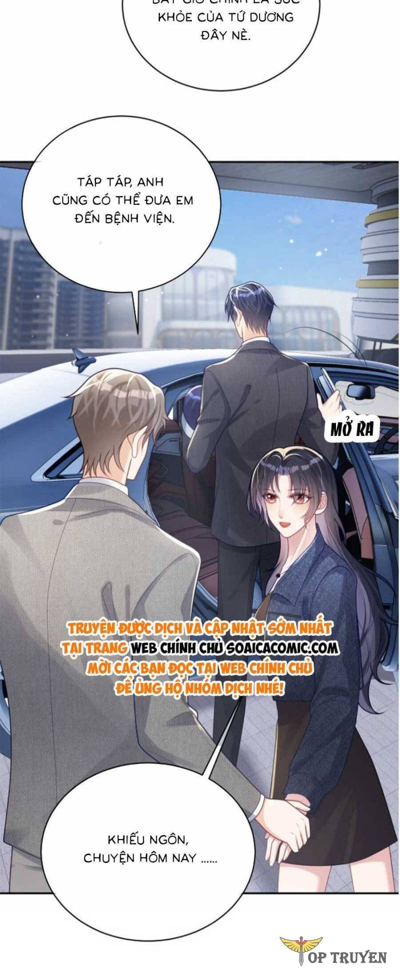 Bảo Bối Trời Cho: Hoắc Gia Xin Ký Nhận Chapter 25 - Trang 3