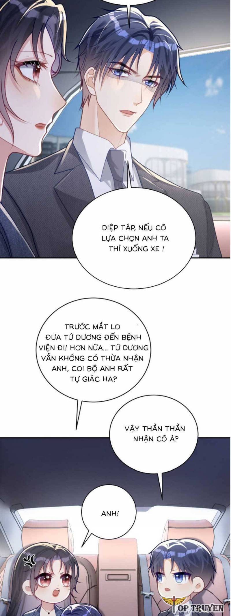 Bảo Bối Trời Cho: Hoắc Gia Xin Ký Nhận Chapter 25 - Trang 3