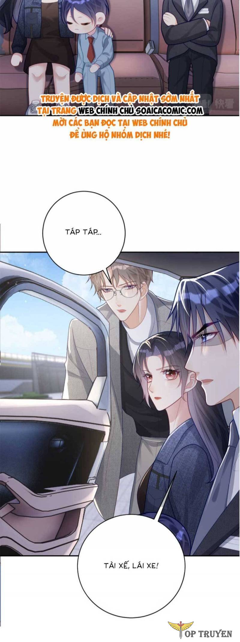 Bảo Bối Trời Cho: Hoắc Gia Xin Ký Nhận Chapter 25 - Trang 3