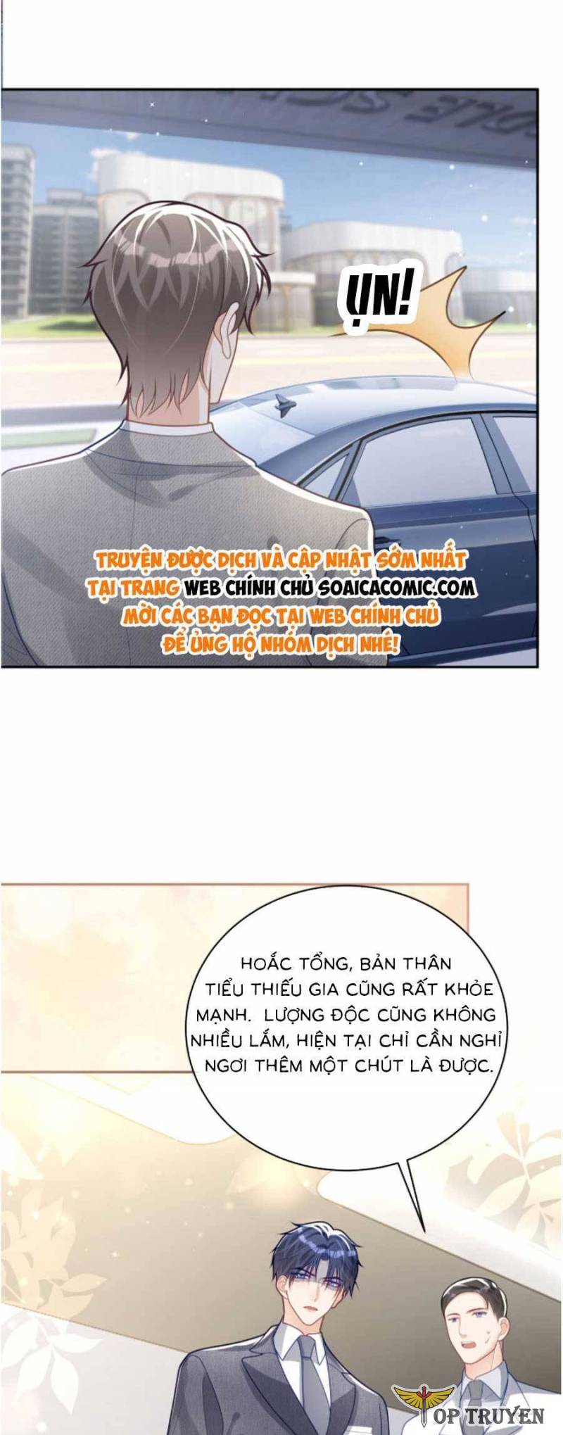 Bảo Bối Trời Cho: Hoắc Gia Xin Ký Nhận Chapter 25 - Trang 3