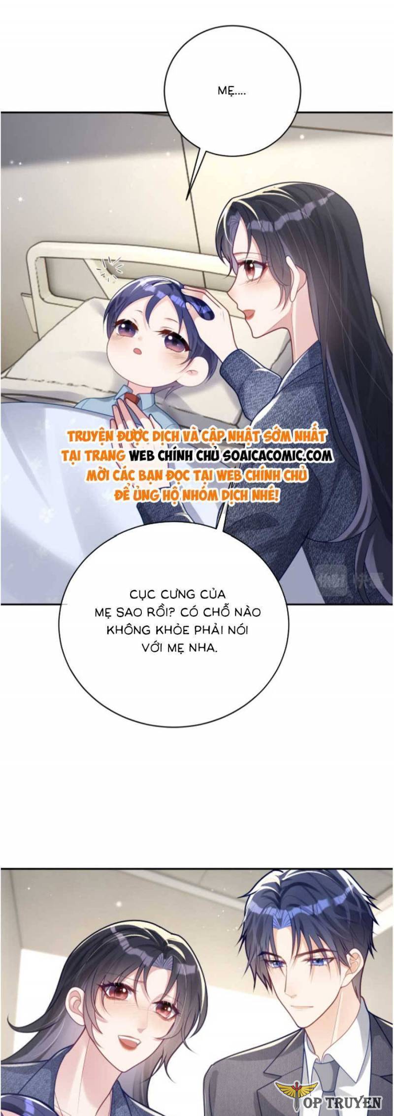Bảo Bối Trời Cho: Hoắc Gia Xin Ký Nhận Chapter 25 - Trang 3