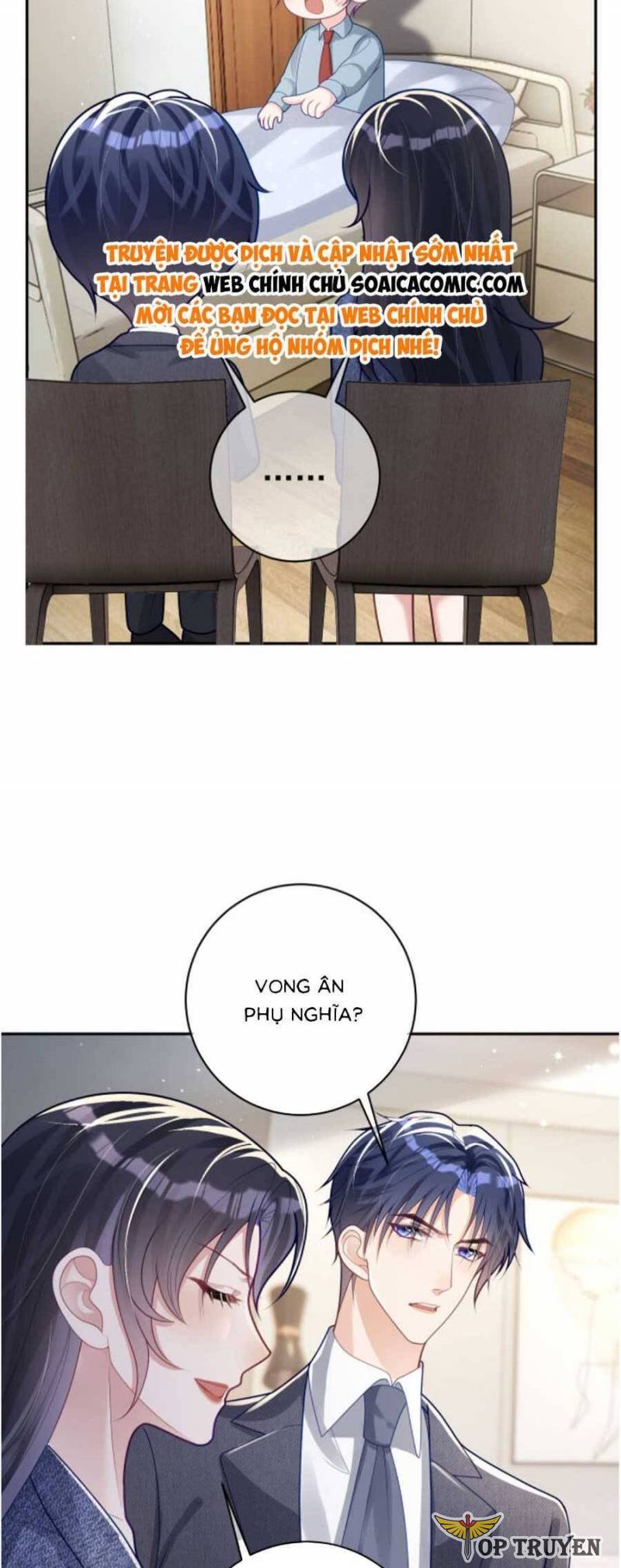 Bảo Bối Trời Cho: Hoắc Gia Xin Ký Nhận Chapter 25 - Trang 3