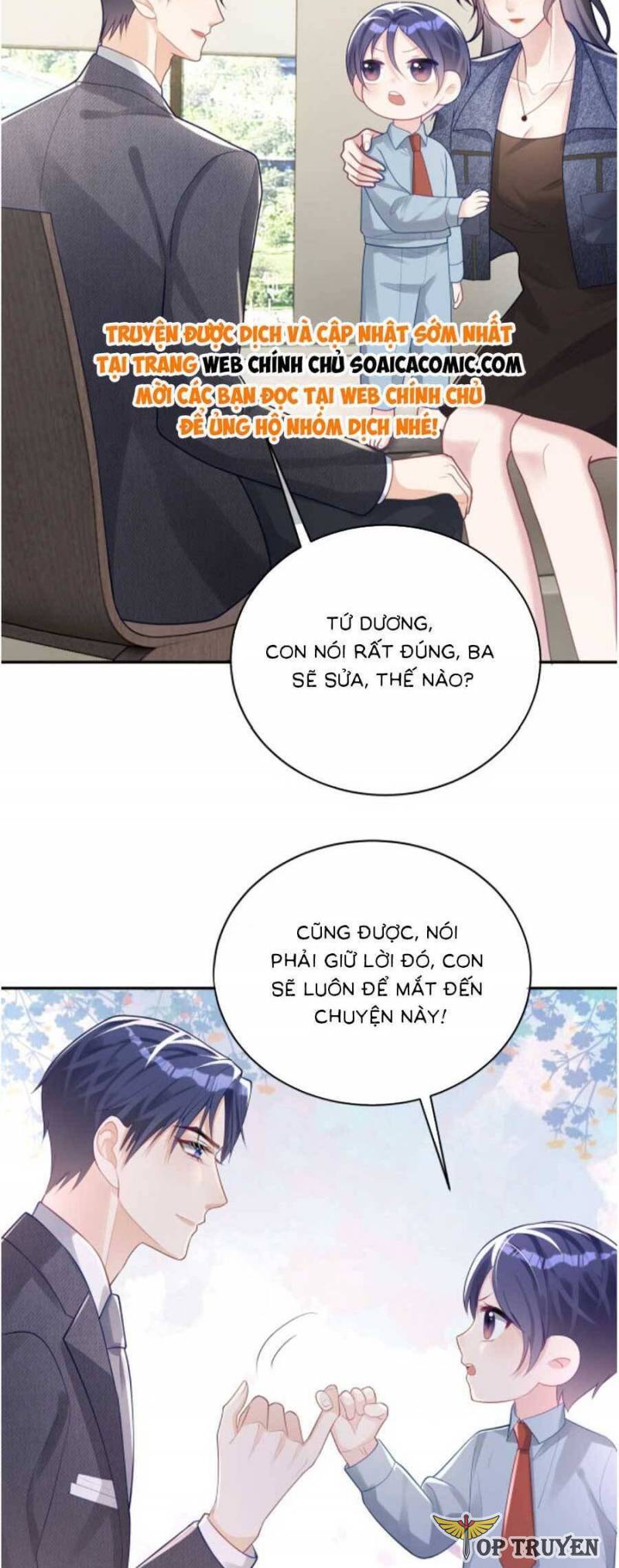 Bảo Bối Trời Cho: Hoắc Gia Xin Ký Nhận Chapter 25 - Trang 3