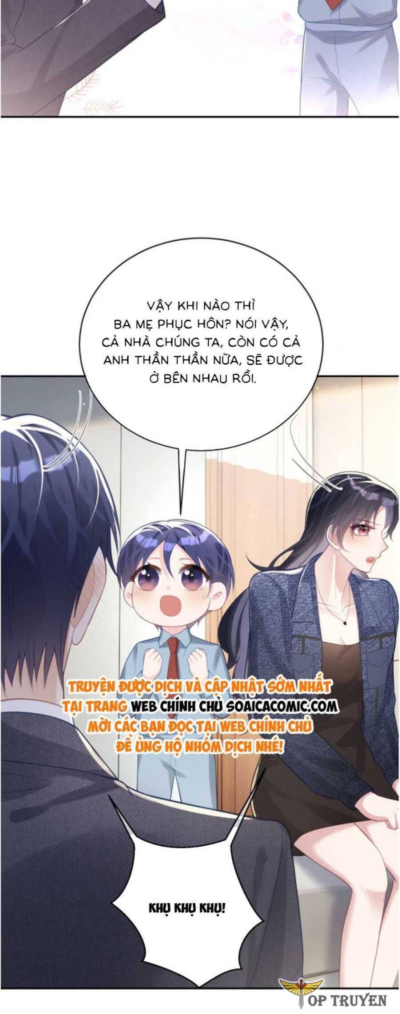 Bảo Bối Trời Cho: Hoắc Gia Xin Ký Nhận Chapter 25 - Trang 3