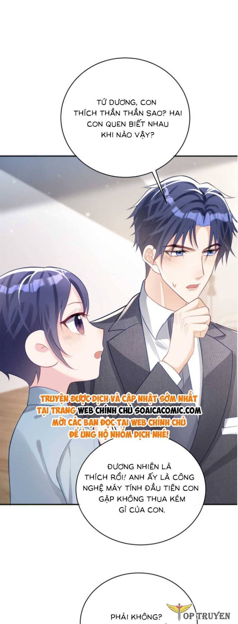 Bảo Bối Trời Cho: Hoắc Gia Xin Ký Nhận Chapter 25 - Trang 3