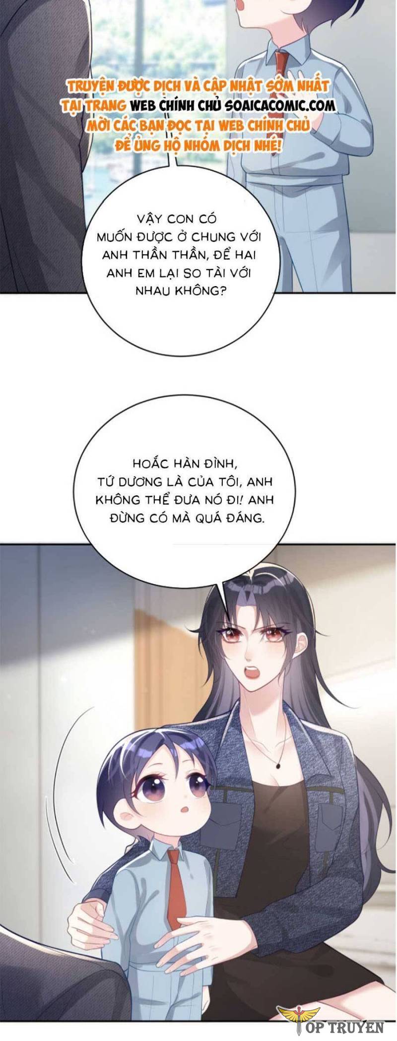 Bảo Bối Trời Cho: Hoắc Gia Xin Ký Nhận Chapter 25 - Trang 3