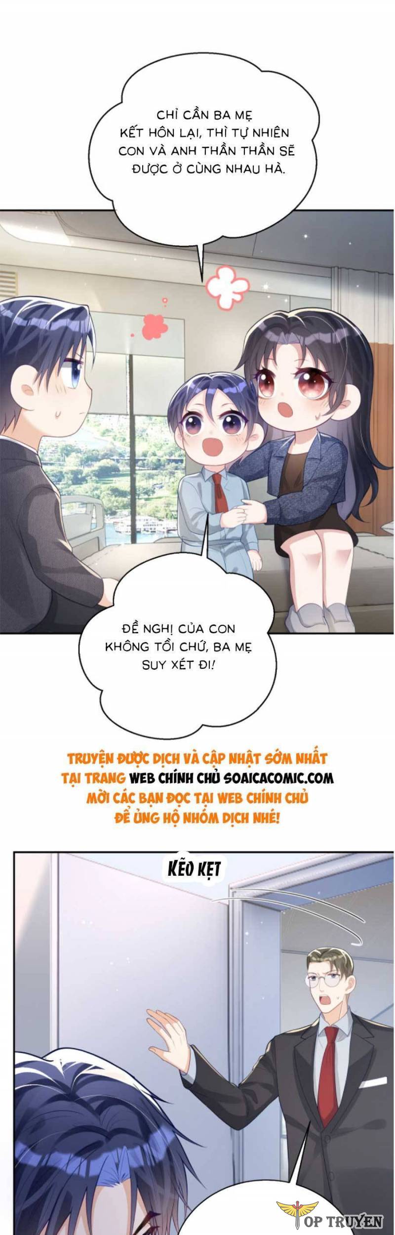 Bảo Bối Trời Cho: Hoắc Gia Xin Ký Nhận Chapter 25 - Trang 3