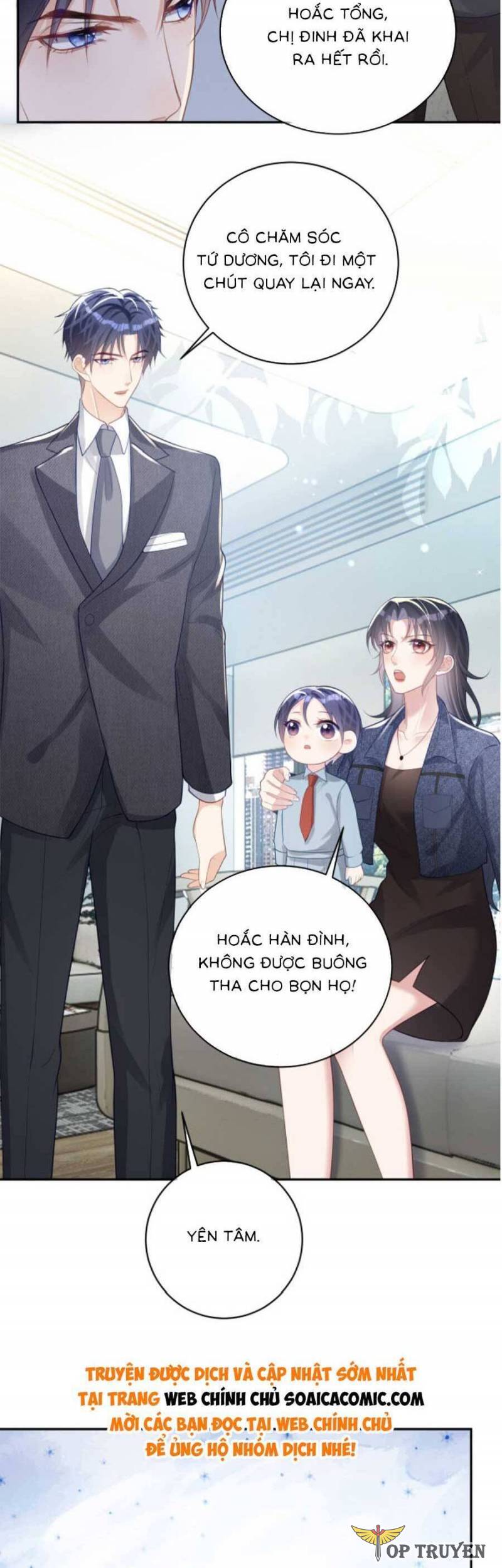Bảo Bối Trời Cho: Hoắc Gia Xin Ký Nhận Chapter 25 - Trang 3