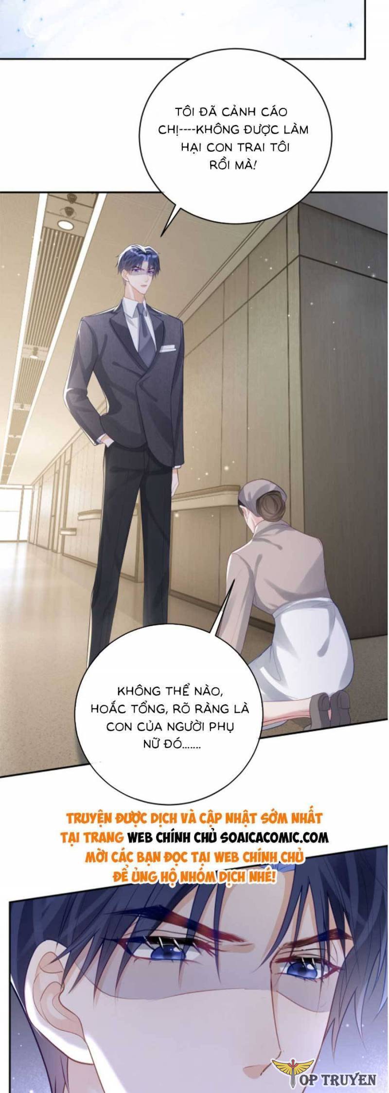Bảo Bối Trời Cho: Hoắc Gia Xin Ký Nhận Chapter 25 - Trang 3