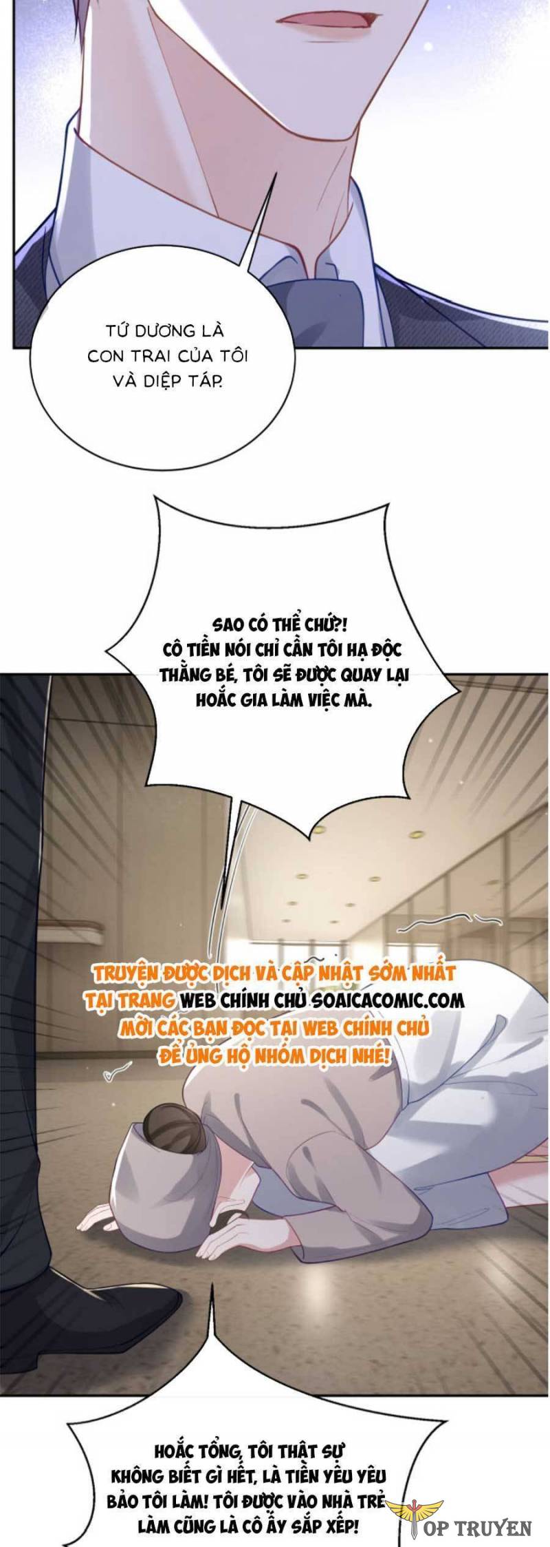Bảo Bối Trời Cho: Hoắc Gia Xin Ký Nhận Chapter 25 - Trang 3