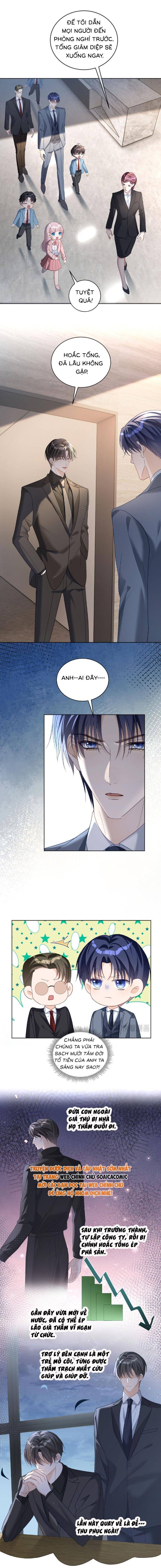 Bảo Bối Trời Cho: Hoắc Gia Xin Ký Nhận Chapter 76 - Trang 2