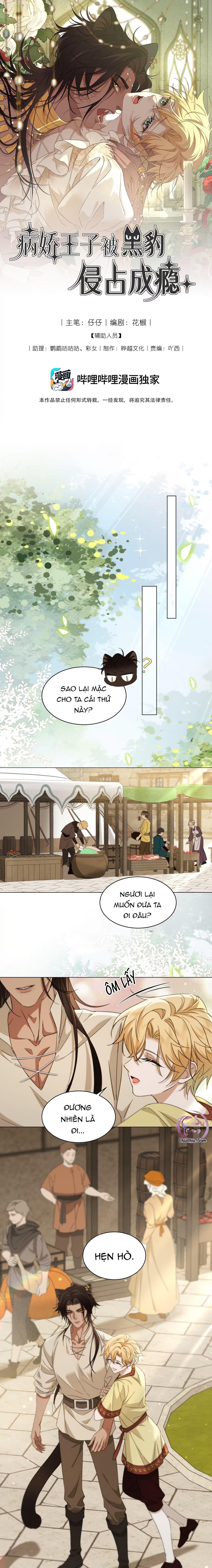 Báo Đen Chiếm Đoạt Hoàng Tử Yếu Đuối Chapter 10 - Trang 3