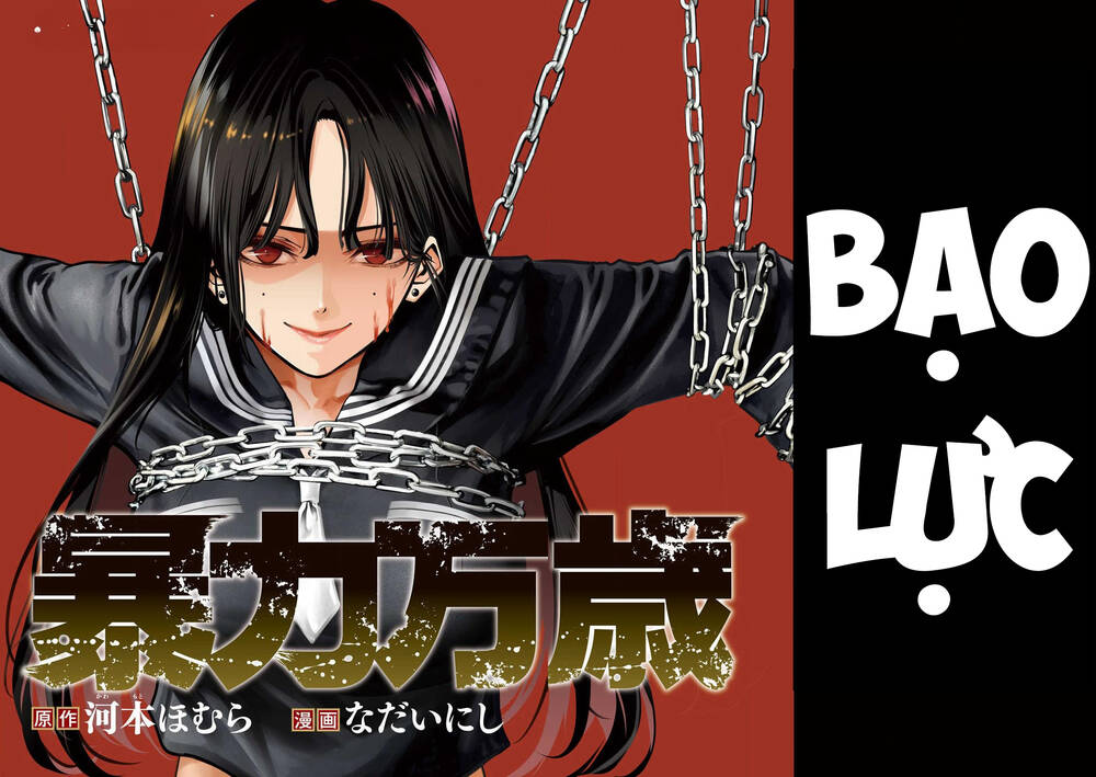 Bạo Lực Muôn Năm Chapter 1 - Trang 2