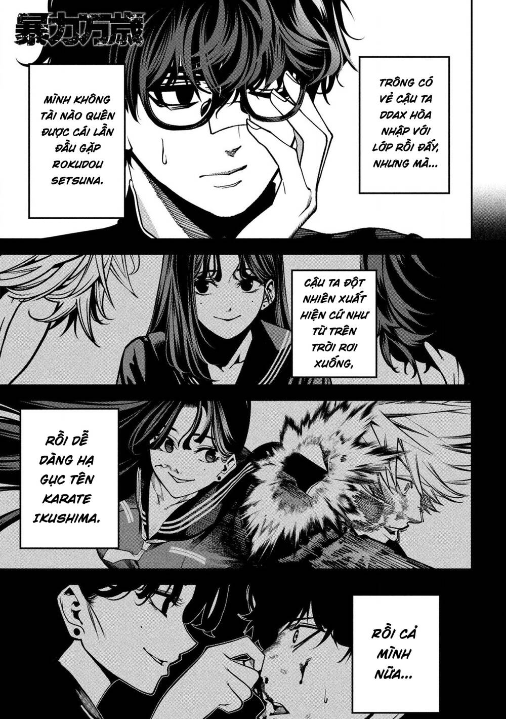 Bạo Lực Muôn Năm Chapter 2 - Trang 2
