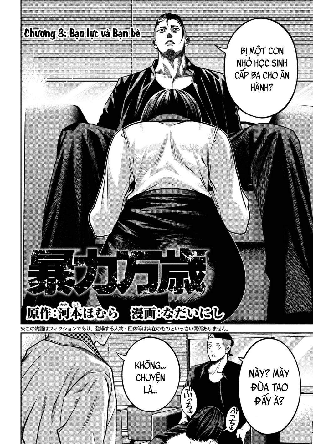 Bạo Lực Muôn Năm Chapter 3 - Trang 2