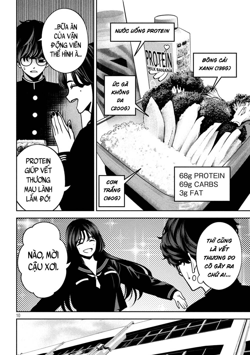 Bạo Lực Muôn Năm Chapter 3 - Trang 2
