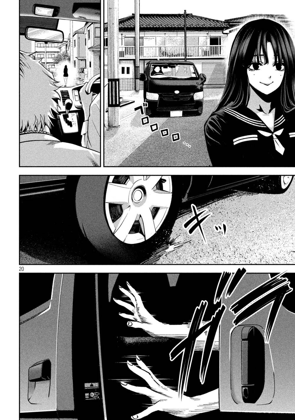Bạo Lực Muôn Năm Chapter 3 - Trang 2