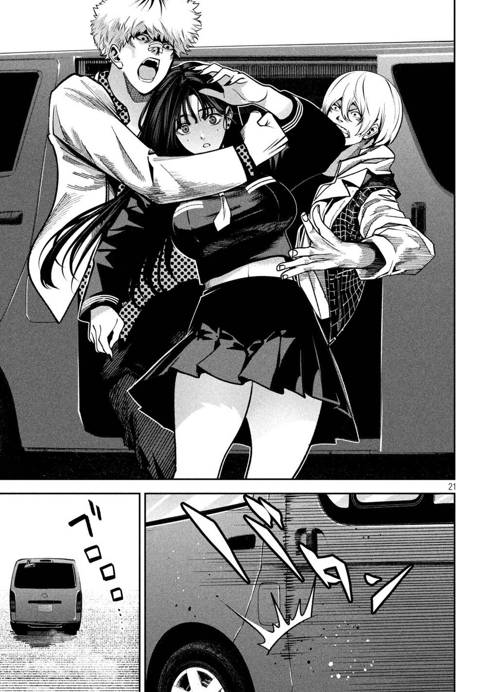 Bạo Lực Muôn Năm Chapter 3 - Trang 2
