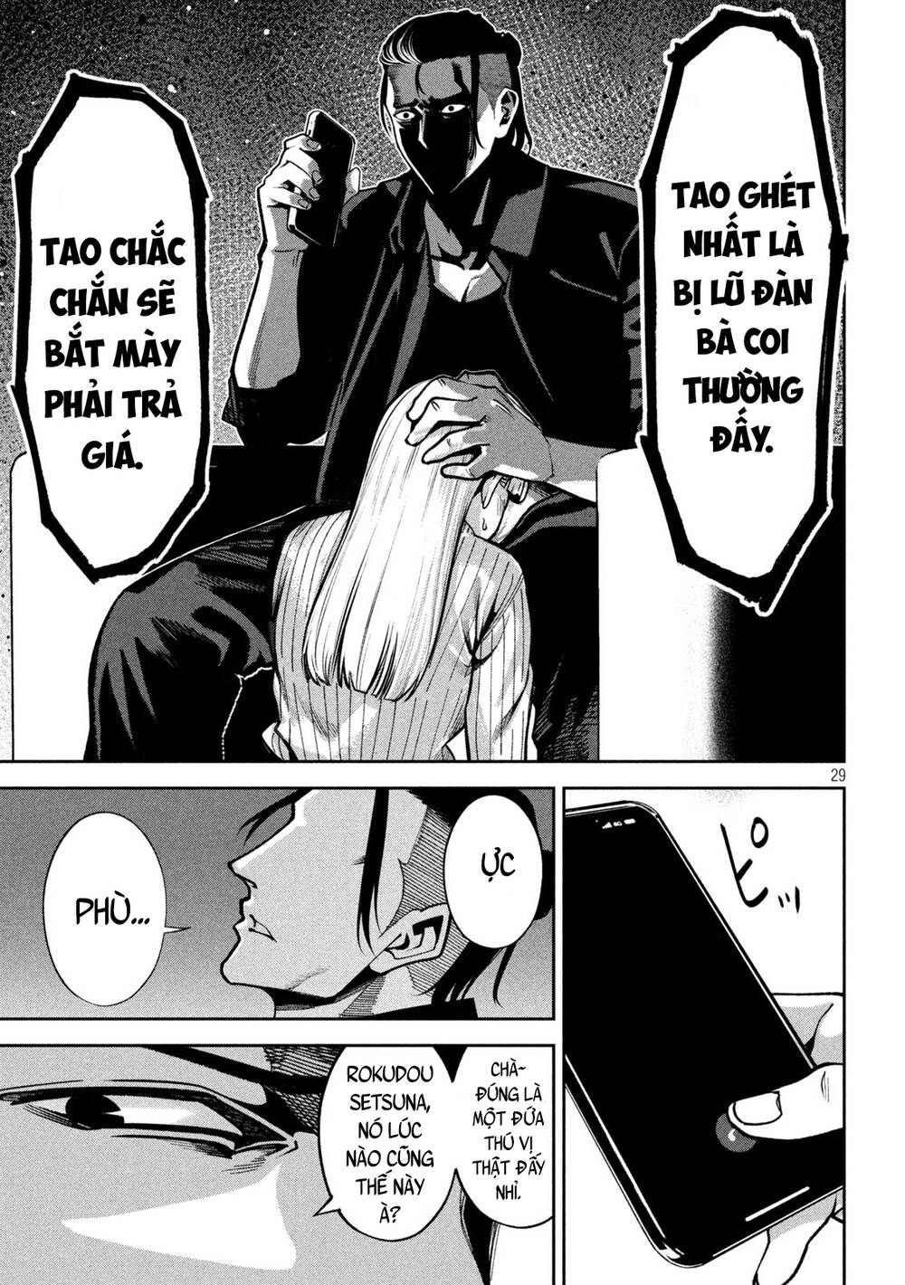 Bạo Lực Muôn Năm Chapter 3 - Trang 2