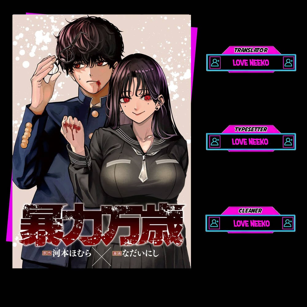 Bạo Lực Muôn Năm Chapter 4 - Trang 2