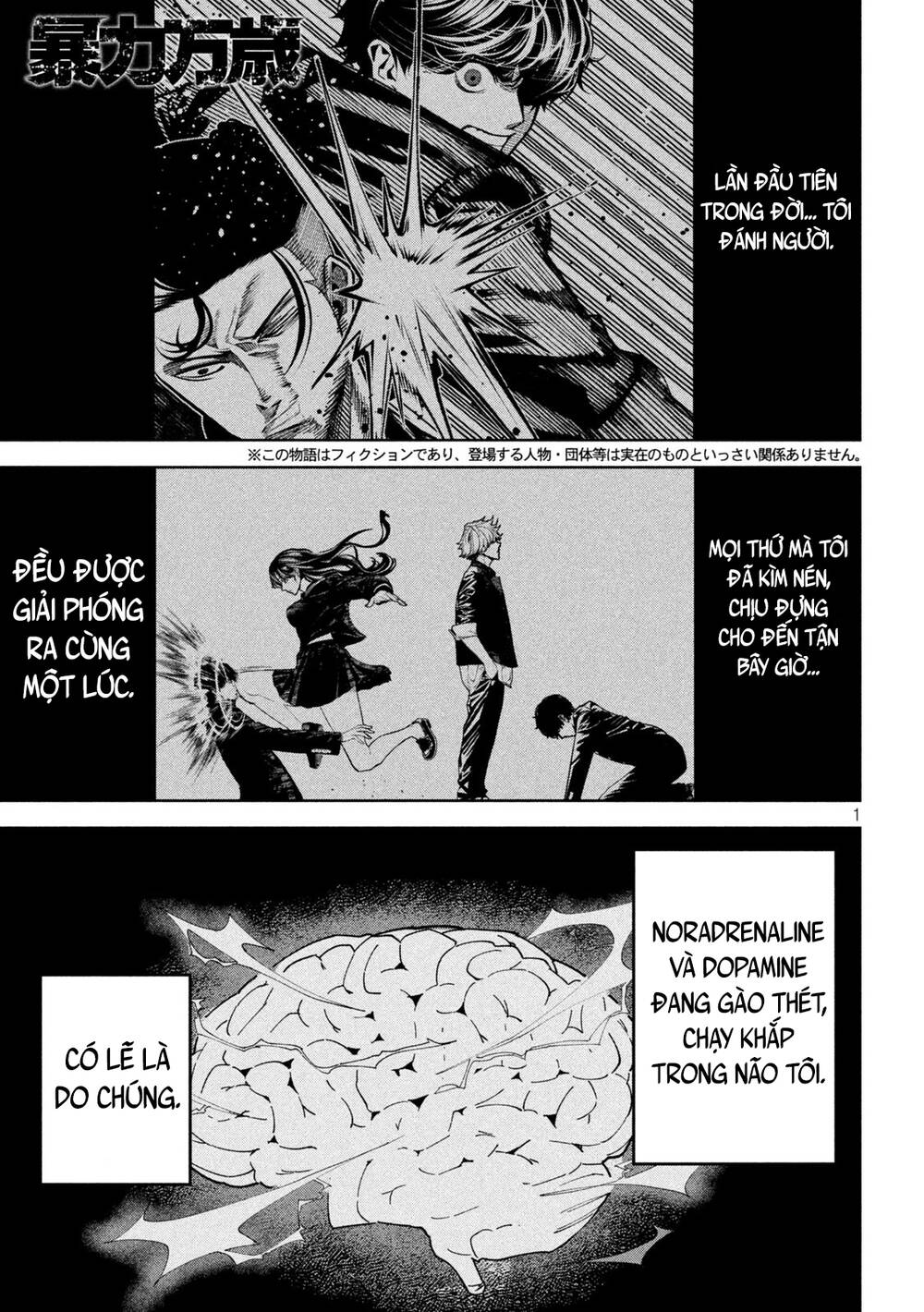 Bạo Lực Muôn Năm Chapter 5 - Trang 4