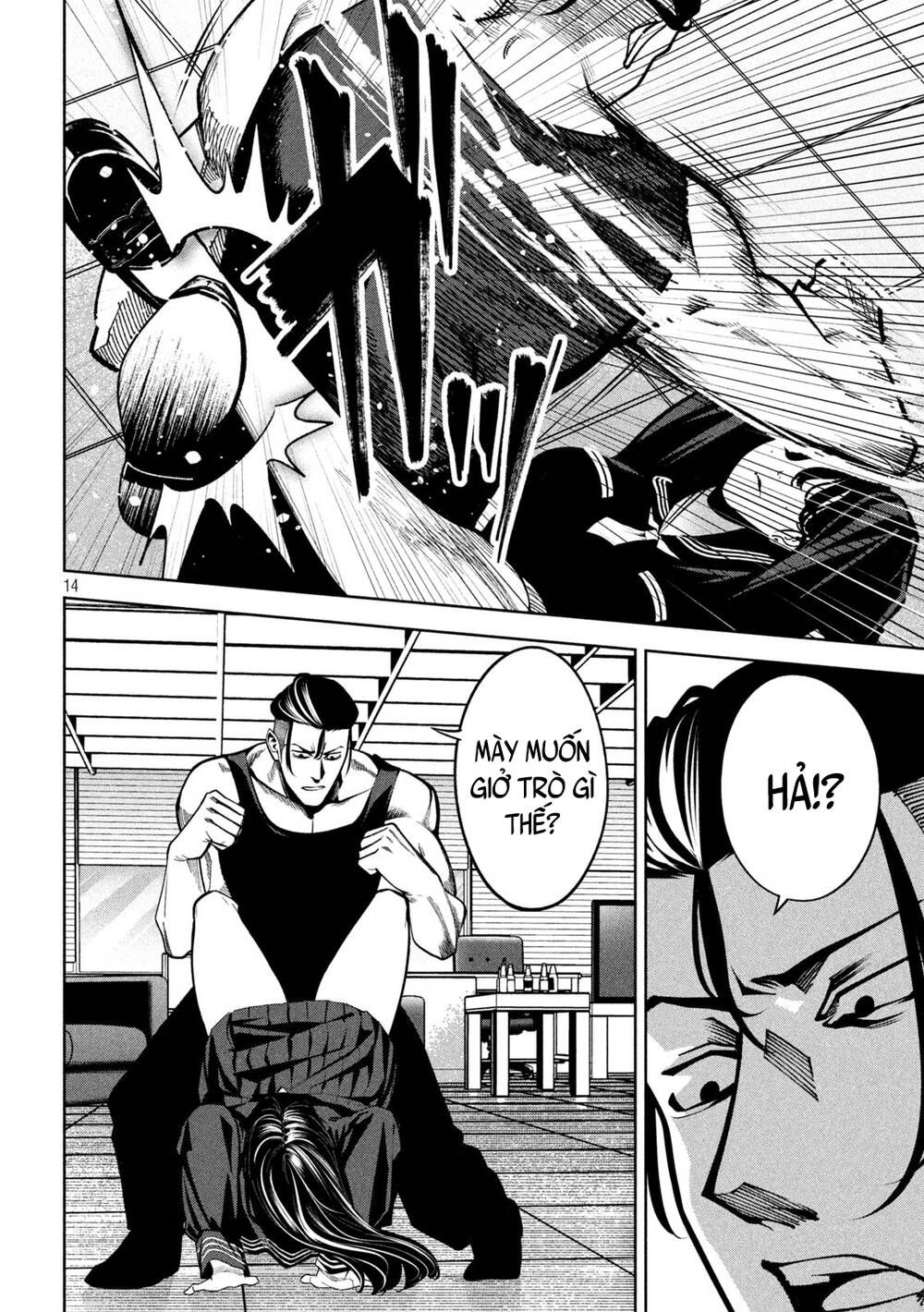 Bạo Lực Muôn Năm Chapter 5 - Trang 4
