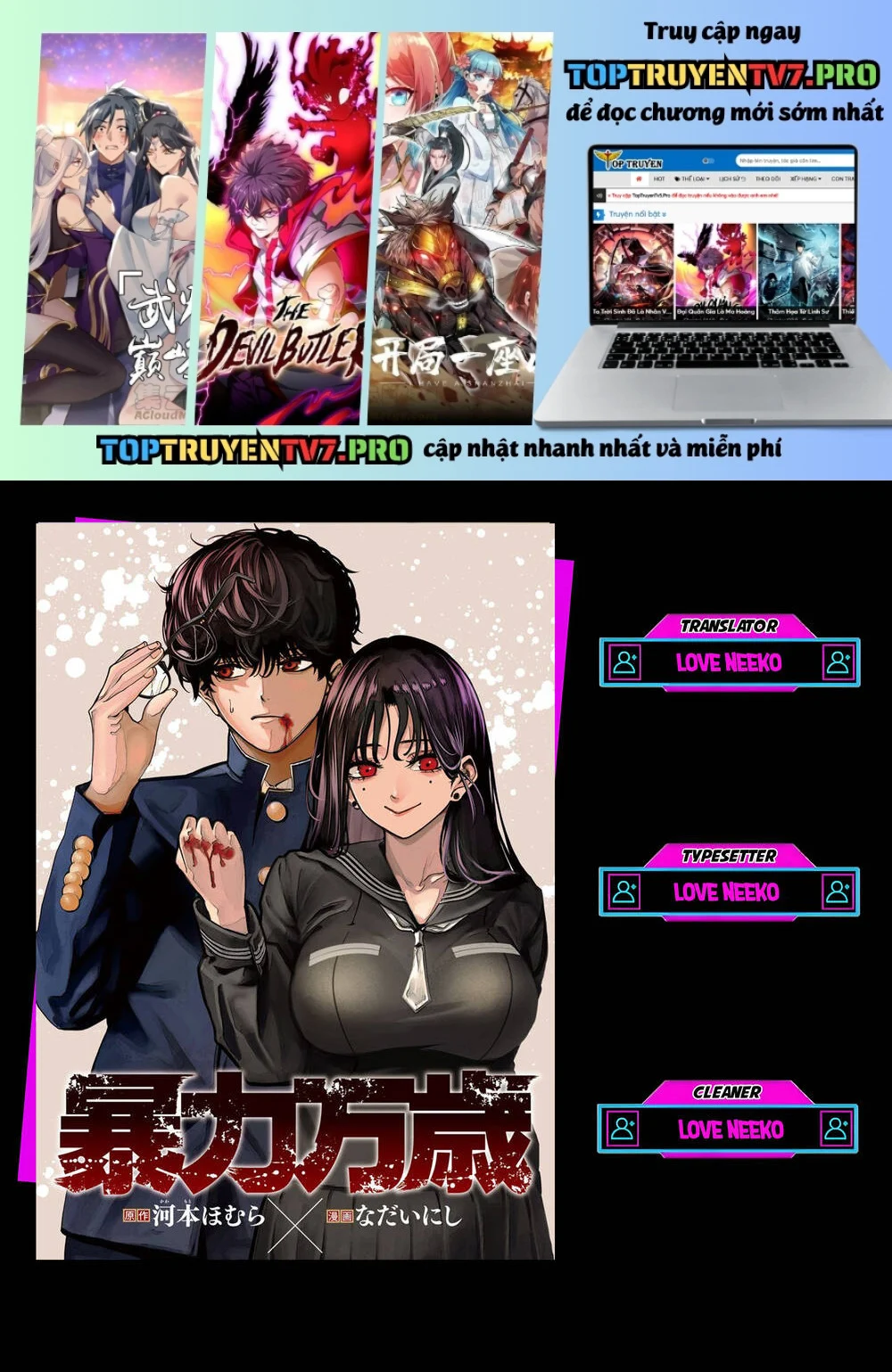Bạo Lực Muôn Năm Chapter 6 - Trang 4