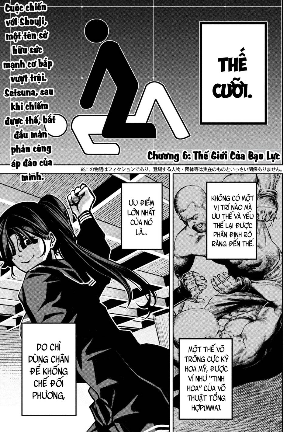 Bạo Lực Muôn Năm Chapter 6 - Trang 4