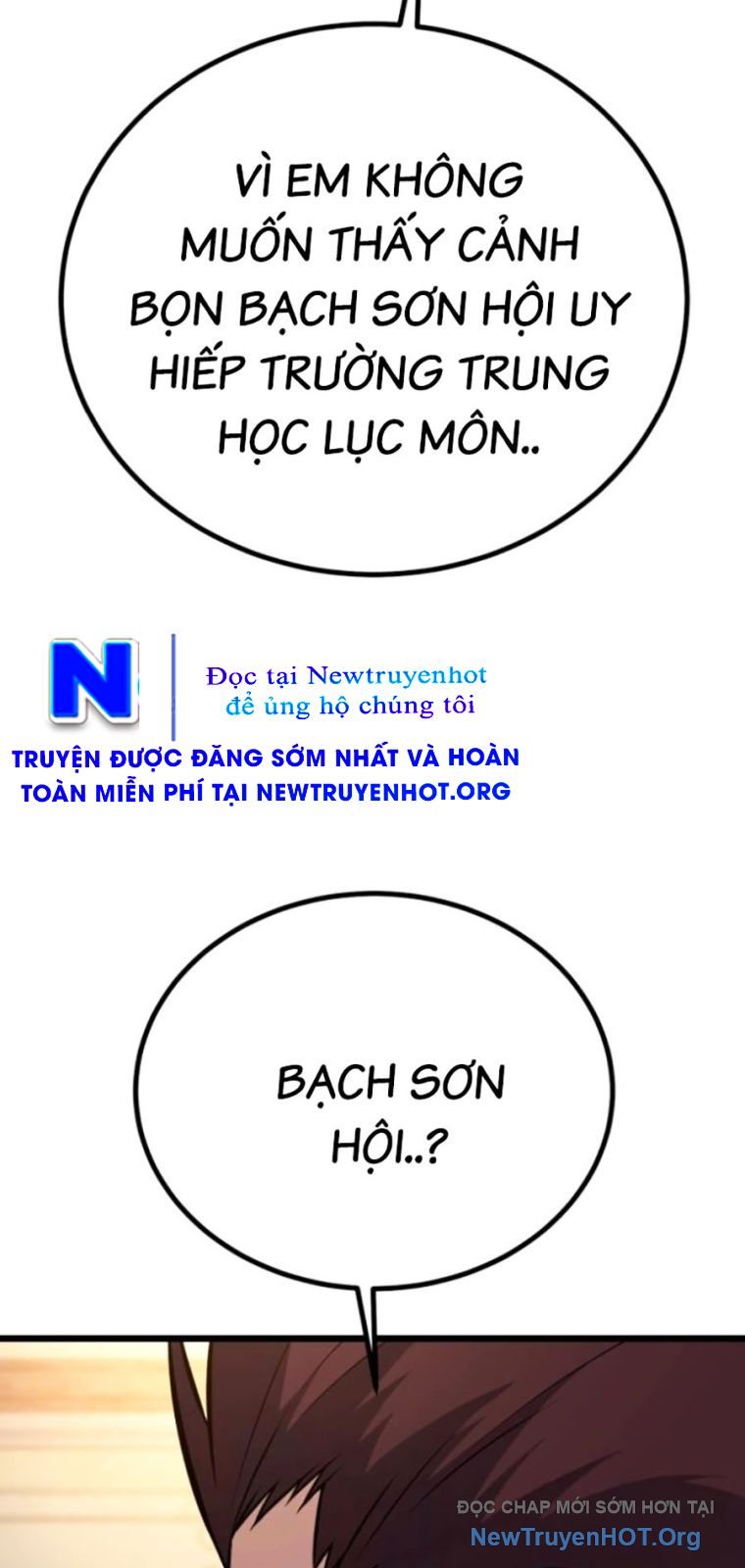 Bạo Lực Vương Chapter 58 - Trang 3