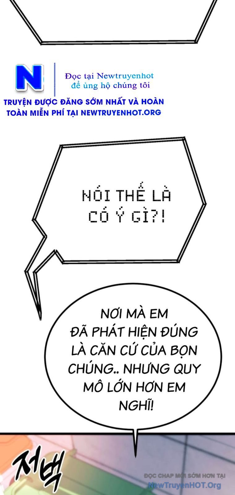 Bạo Lực Vương Chapter 58 - Trang 3
