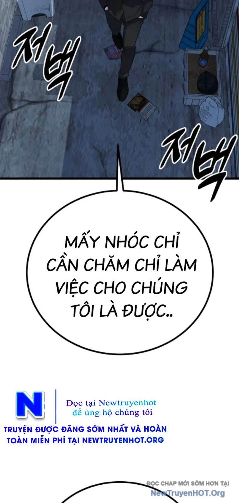 Bạo Lực Vương Chapter 59 - Trang 3