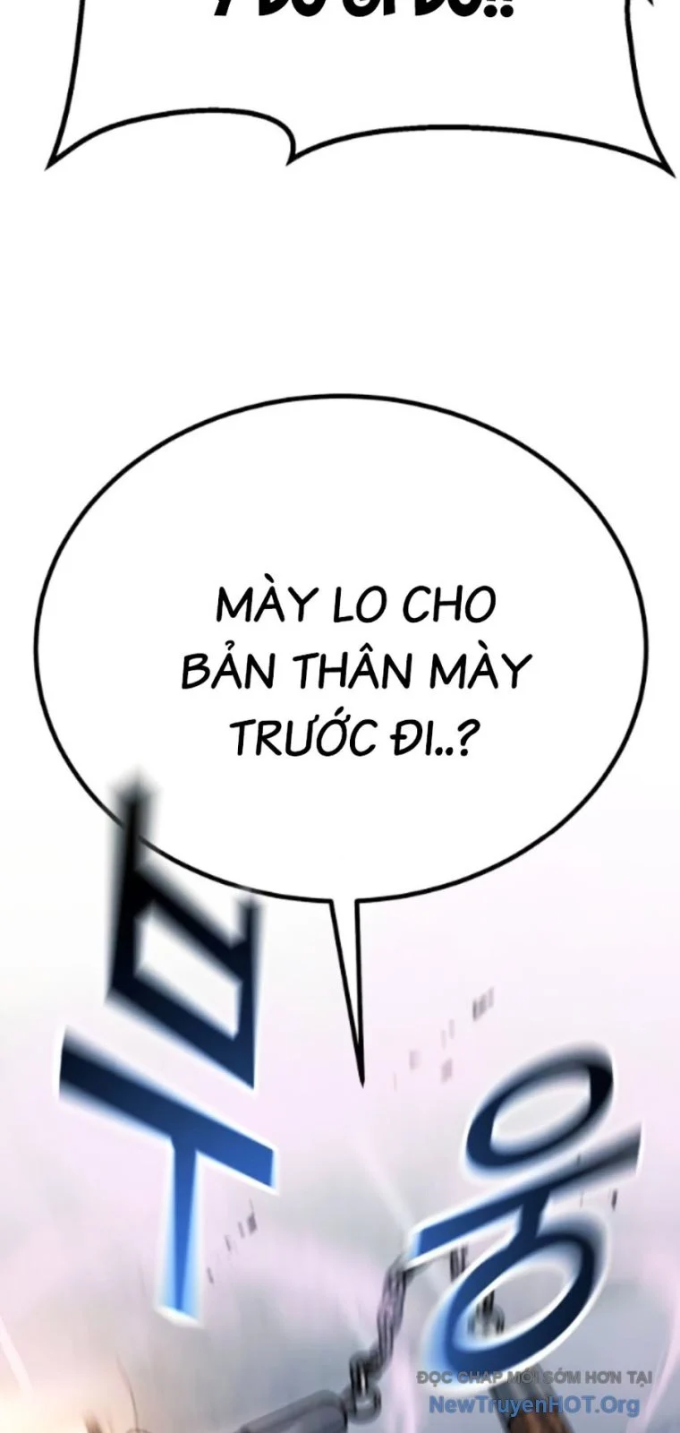 Bạo Lực Vương Chapter 59 - Trang 3