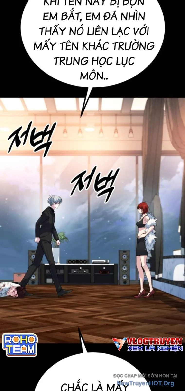 Bạo Lực Vương Chapter 59 - Trang 3
